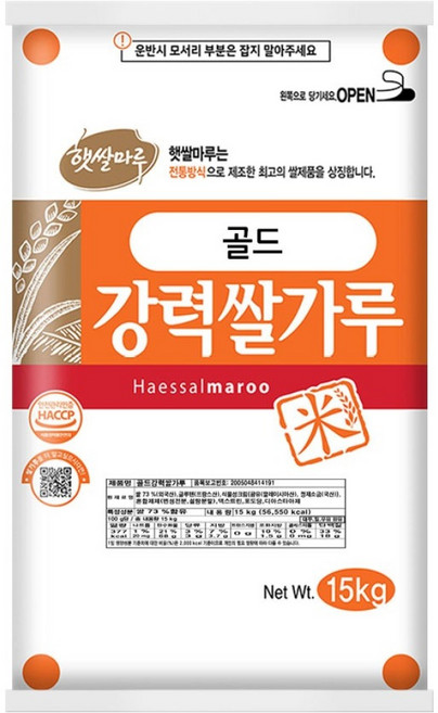 햇쌀마루 골드 강력 수입 쌀가루, 15kg, 1개