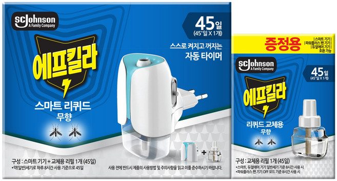 에프킬라 리퀴드 스마트 히터 + 교체용 리필 무향 27.4ml x 2p 세트, 1세트