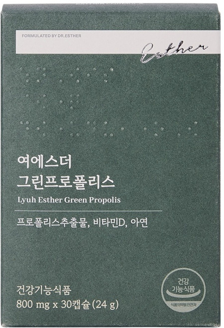 에스더포뮬러 여에스더 그린프로폴리스 24g, 1개, 30정