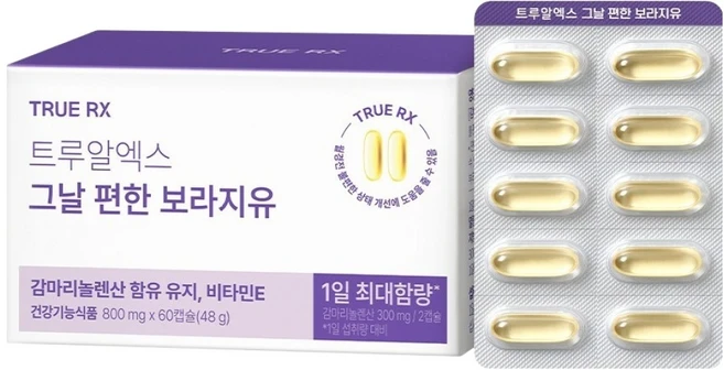 트루알엑스 그날 편한 보라지유 감마리놀렌산 클리오 48g, 1개, 60정 - 쿠팡