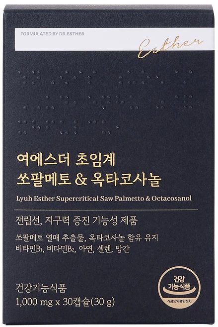 에스더포뮬러 여에스더 초임계 쏘팔메토 옥타코사놀 30g, 1개, 30정 - 쿠팡