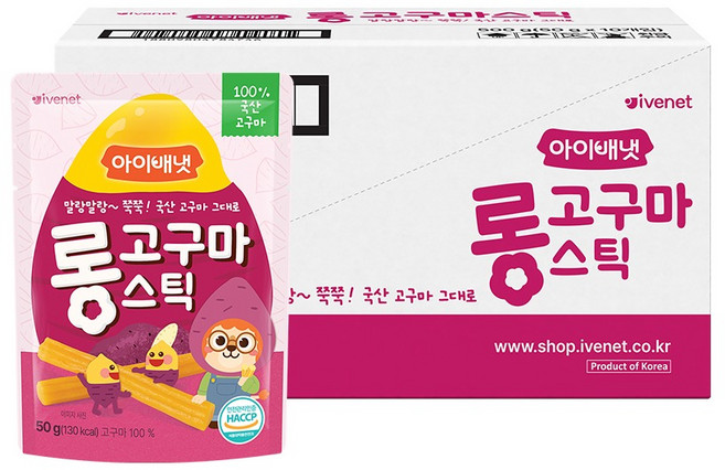 아이배냇 롱고구마 스틱, 50g, 10개