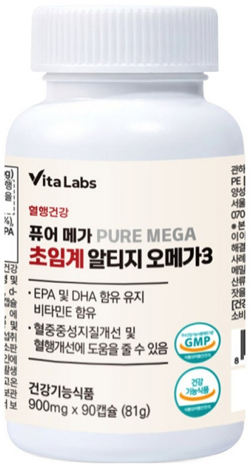 VitaLabs 혈행건강 퓨어메가 초임계 알티지 오메가3 81g, 1개