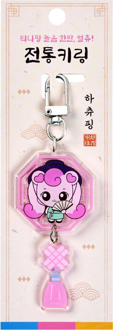 캐치티니핑 하츄생활 전통키링, 하츄핑, 1개