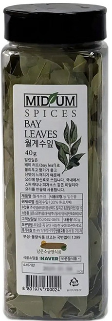 미드움애 월계수잎, 1개, 40g