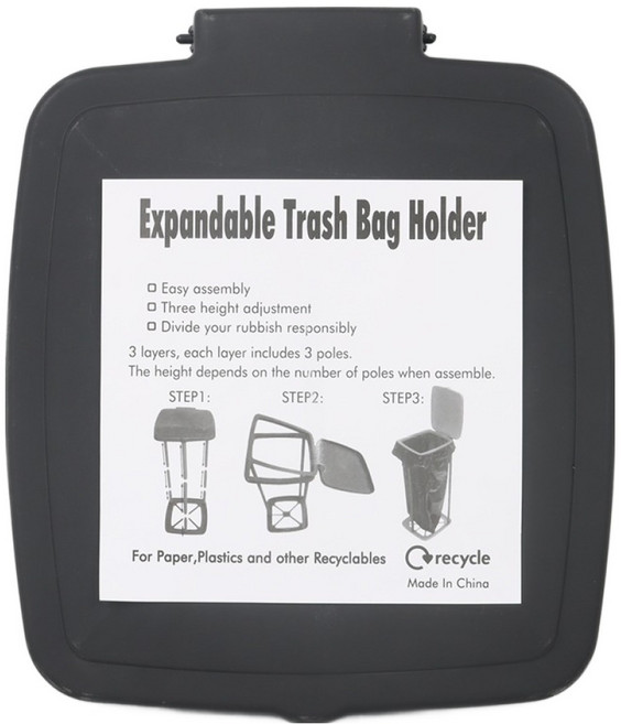 올고르 쓰레기봉투 거치대, 블랙