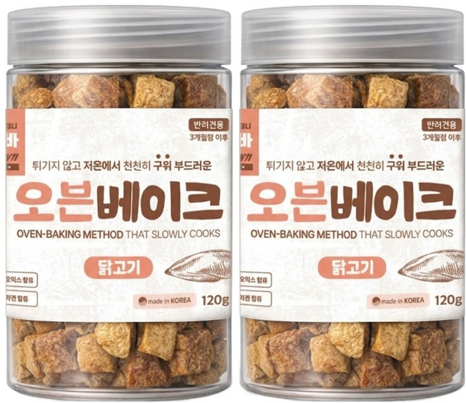 앉아바 강아지 오븐베이크 간식, 120g, 2개, 닭고기