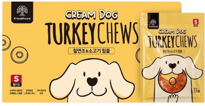 크림독 강아지 터키츄 링 S 40p, 520g, 1개, 혼합맛(칠면조/소고기)