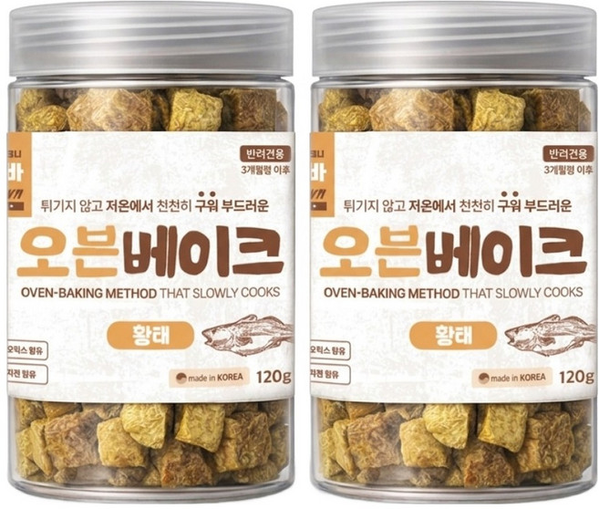 앉아바 강아지 오븐베이크 간식, 120g, 2개, 황태