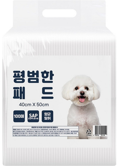 평범한패드 강아지 패드, 1개, 100개입