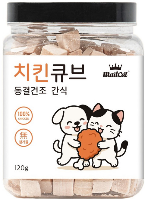 메일켓 반려동물 큐브 동결건조 간편수납 오리지널 간식, 1개, 120g, 치킨
