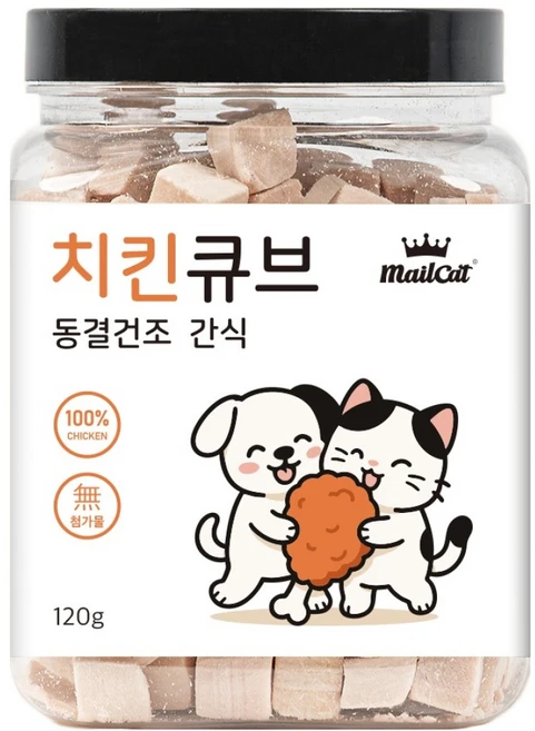 메일켓 반려동물 큐브 동결건조 간편수납 오리지널 간식, 1개, 120g, 치킨 - 쿠팡