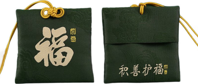 소원부적 복 주머니 정사각형, 초록 복주머니, 2개
