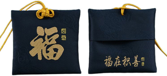 소원부적 복 주머니 정사각형, 파랑 복주머니, 2개