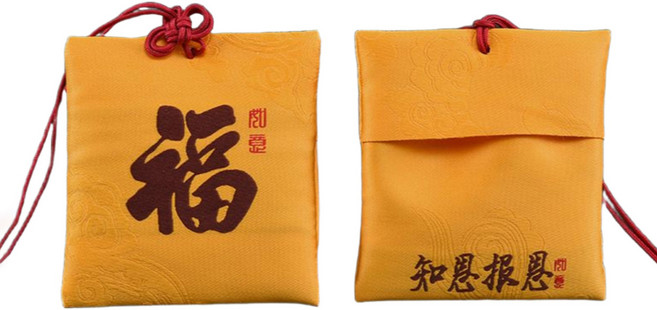 소원부적 복 주머니 정사각형, 노랑 복주머니, 2개