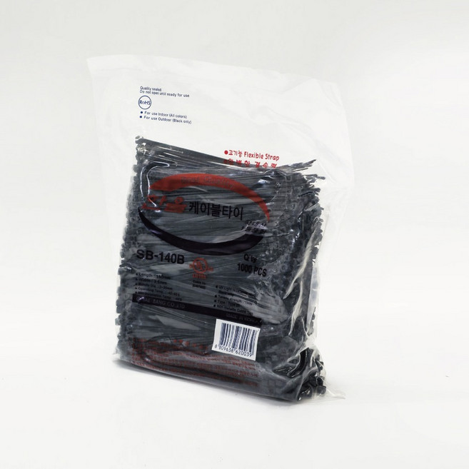 세방한올 타이 SB140B 1000p 세트, 흑색, 1세트