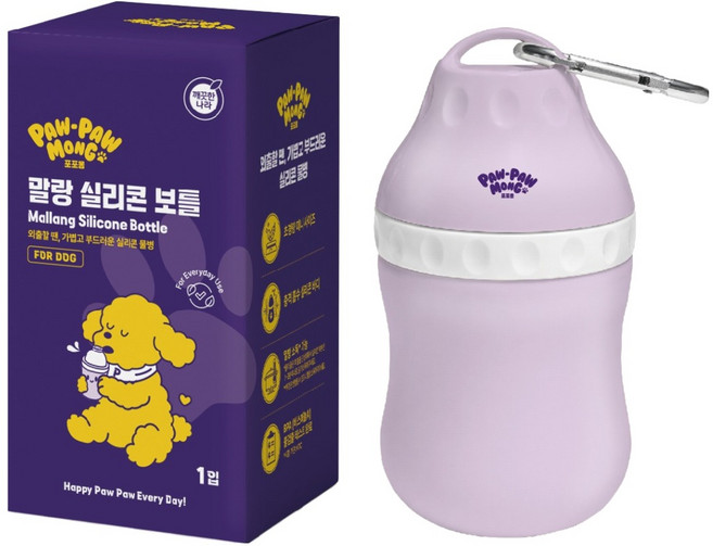 포포몽 반려동물 휴대용 산책 말랑 실리콘 보틀 400ml, 혼합색상, 1개