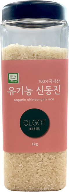 올곧은곳간 유기농 신동진쌀 상등급, 1kg, 1개