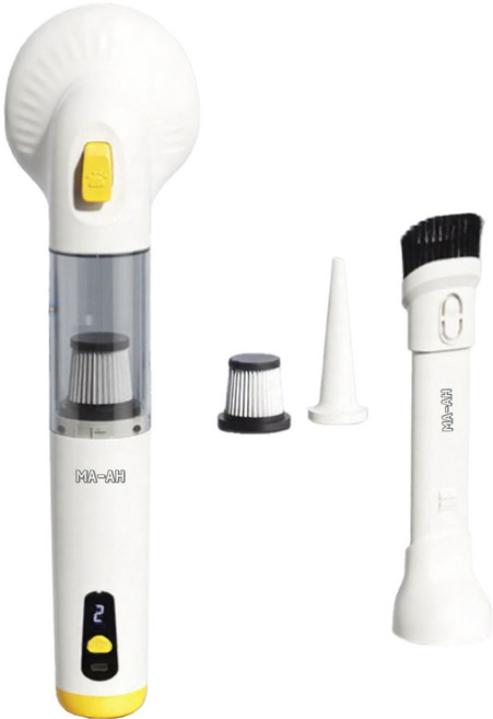 MAAH 반려동물 원터치 흡입 청소 브러쉬 멀티 미용기, 1개, 옐로우