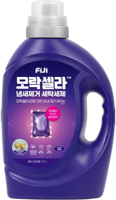 피지 모락셀라 냄새제거 뽀송한 코튼향 액상세제 본품, 2.1L, 1개입, 1개 - 쿠팡