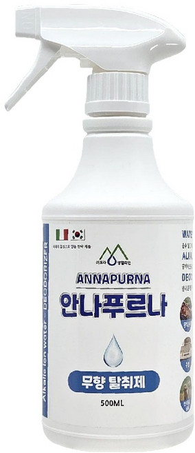 ANNAPURNA 무향 탈취제, 1개, 500ml