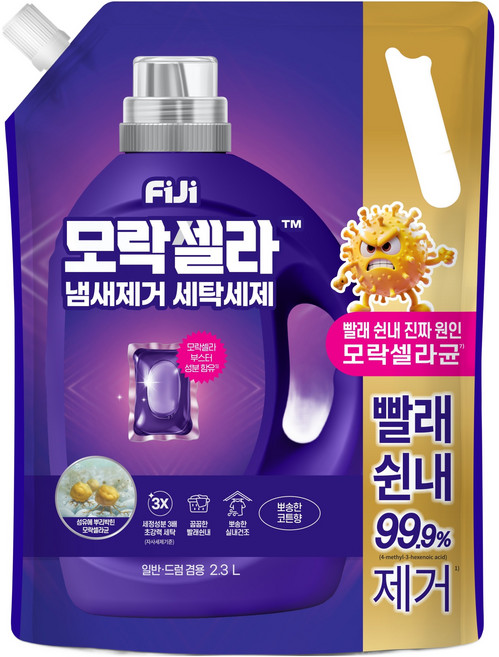 피지 모락셀라 빨래쉰내 냄새제거 실내건조 세탁세제 코튼향 리필, 2.3L, 1개