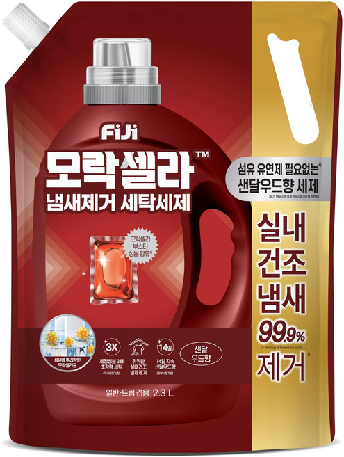 피지 모락셀라 섬유유연제 필요없는 실내건조 냄새제거 세탁세제 샌달우드향 리필, 2.3L, 1개
