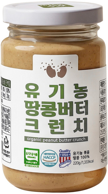 유가원 유기농 땅콩버터 크런치, 220g, 1개