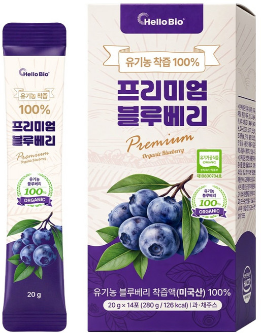 헬로바이오 유기농 착즙 100% 프리미엄 블루베리, 280g, 1개