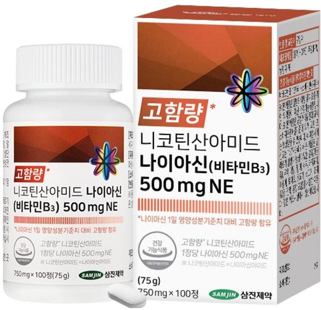 삼진제약 니코틴산아미드 나이아신 비타민B3 500mgNE 75g, 1개, 100정