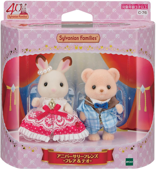 EPOCH Sylvanian Families 森林家族 可可兔姐姐 + 餅乾熊哥 禮服變裝組 EP15937, 1個