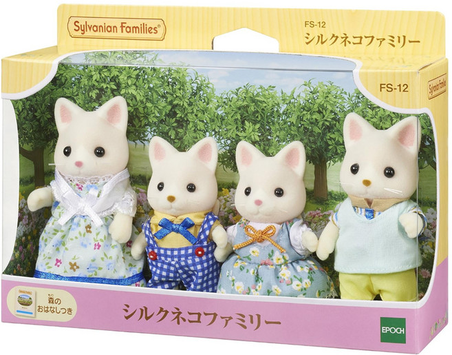 EPOCH Sylvanian Families 森林家族 牛奶貓家庭組 EP14400, 1套