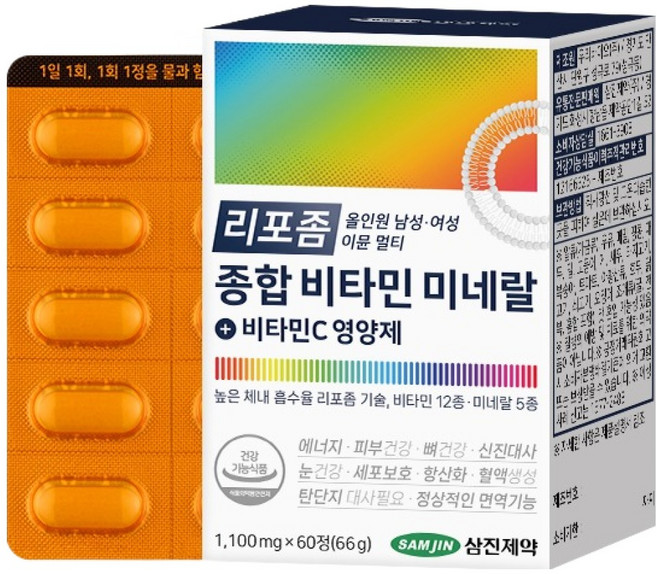 삼진제약 리포좀 올인원 남성 여성 이뮨 멀티 종합 비타민 미네랄 비타민C 영양제 66g, 1개, 60정