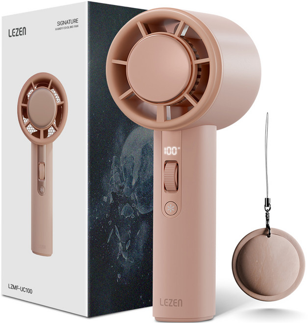 르젠 초경량 BLDC 펠티어 냉각 터보 핸디팬, 마스 로즈, LZMF-UC100