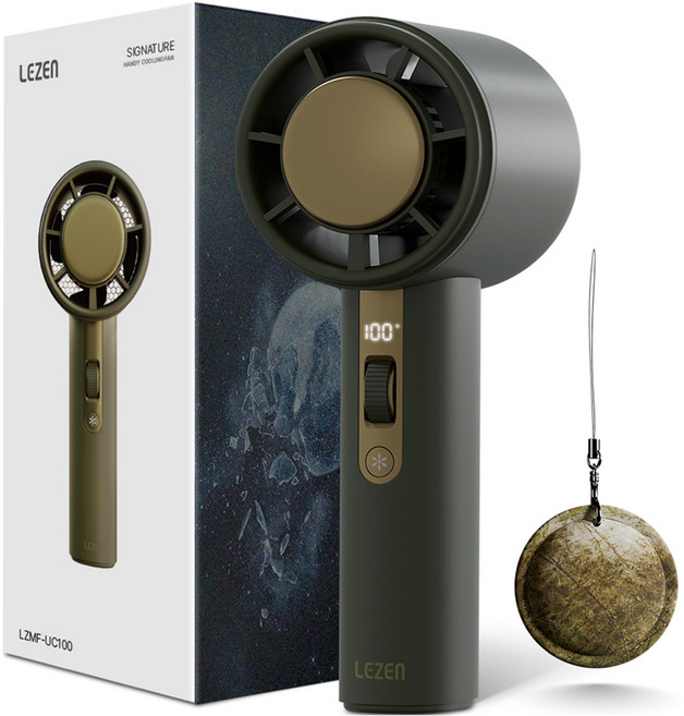 르젠 초경량 BLDC 펠티어 냉각 터보 핸디팬, 유로파 카키, LZMF-UC100