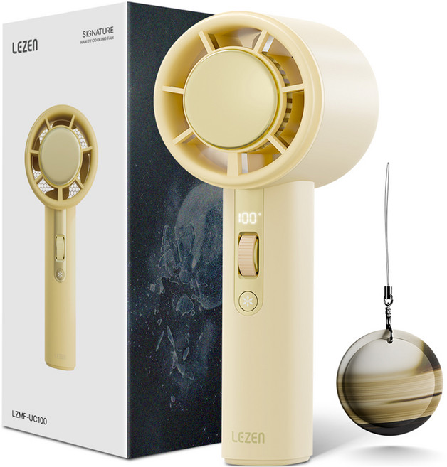 르젠 초경량 BLDC 펠티어 냉각 터보 핸디팬, 새턴 엘로우, LZMF-UC100