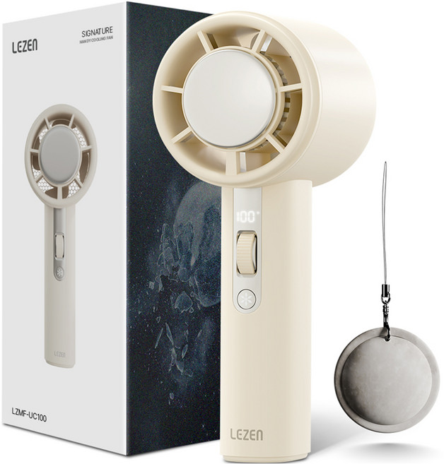 르젠 초경량 BLDC 펠티어 냉각 터보 핸디팬, 루나 화이트, LZMF-UC100