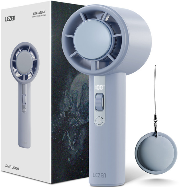 르젠 초경량 BLDC 펠티어 냉각 터보 핸디팬, 넵튠 블루, LZMF-UC100