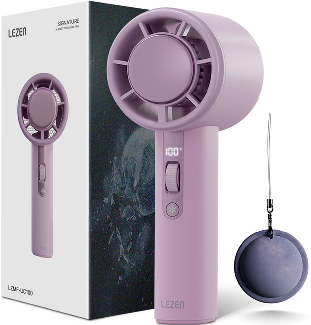 르젠 초경량 BLDC 펠티어 냉각 터보 핸디팬, 아스트라 바이올렛, LZMF-UC100