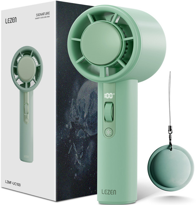 르젠 초경량 BLDC 펠티어 냉각 터보 핸디팬, 세이지 그린, LZMF-UC100