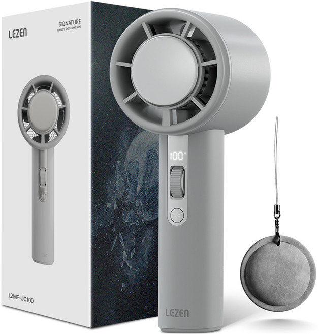 르젠 초경량 BLDC 펠티어 냉각 터보 핸디팬, 머큐리 실버, LZMF-UC100