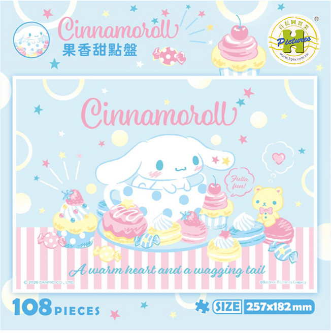 HUNDRED PICTURES 百耘圖 拼圖 HP0108-312 257 x 182mm, Cinnamoroll 大耳狗 果香甜點盤, 1個, 108片