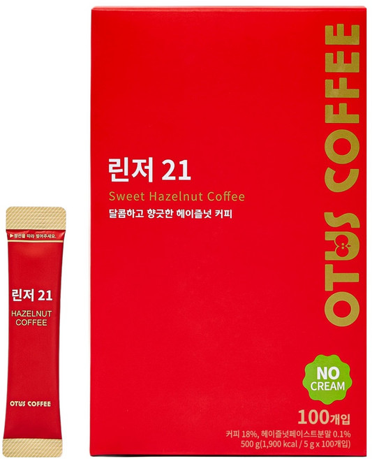 린저 21 헤이즐넛 아메리카노, 5g, 100개입, 1개