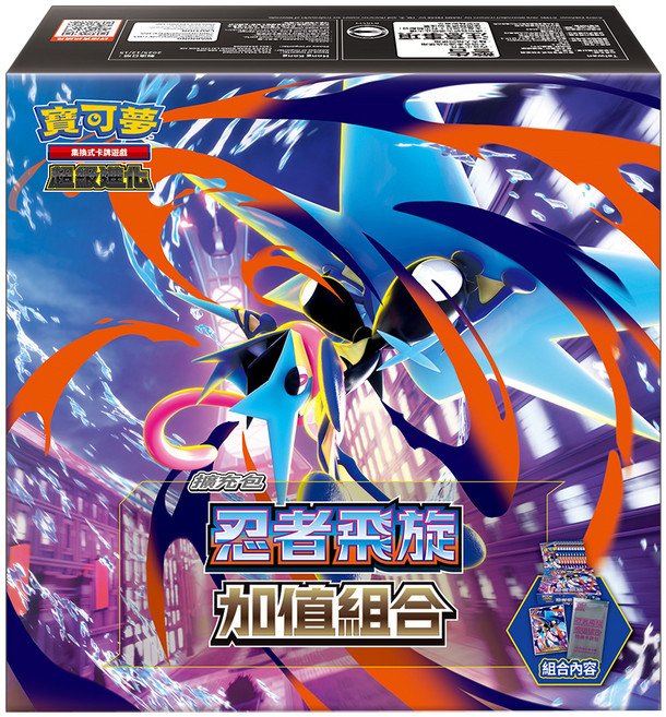 PoKeMoN 寶可夢 集換式卡牌遊戲 超級進化忍者飛旋 加值組合, 混和顏色, 1箱
