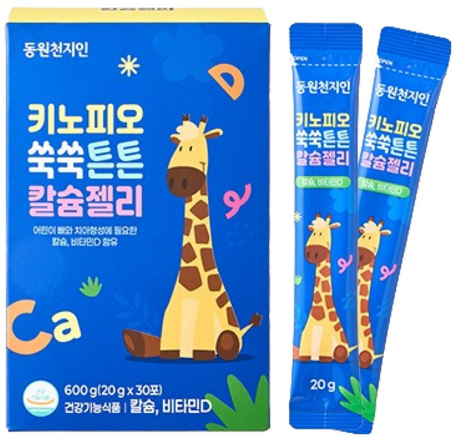 천지인 키노피오 쑥쑥튼튼 칼슘젤리 30p, 600g, 1개