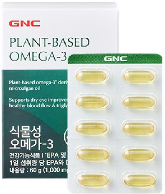 GNC 식물성 오메가-3 60g, 1개, 60정