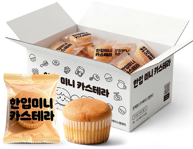 한입 미니 카스테라, 20g, 50개