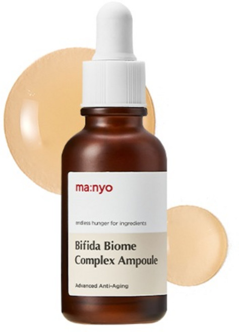마녀공장 비피다 바이옴 콤플렉스 앰플, 30ml, 1개