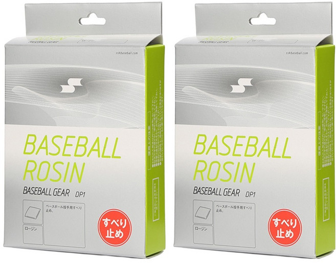 SSK 로진 DP-1, 2개