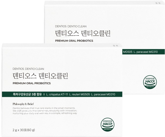덴티오스 덴티오클린 구강유산균 30p, 2개, 60g